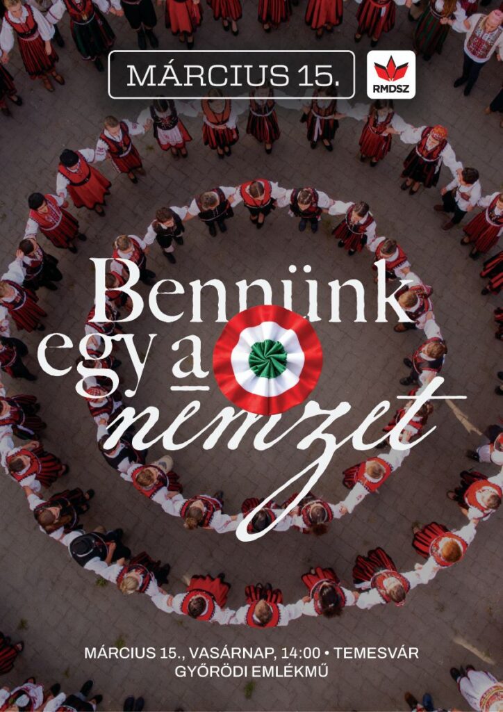 Március 15-i ünnepi megemlékezés (Győrödi (Ghiroda) emlékműnél)