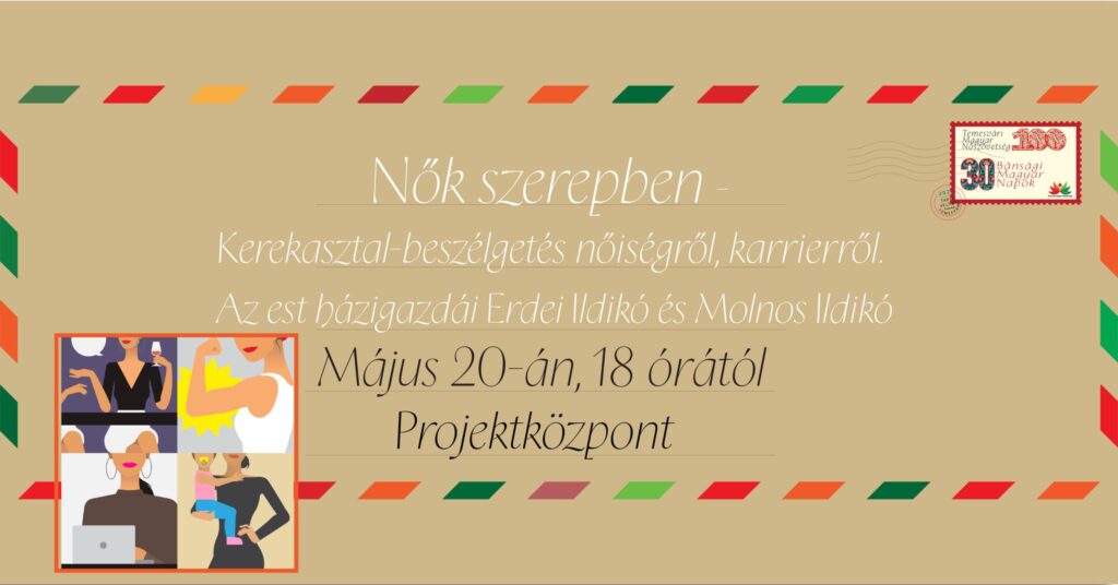 Nők szerepben – Kerekasztal-beszélgetés