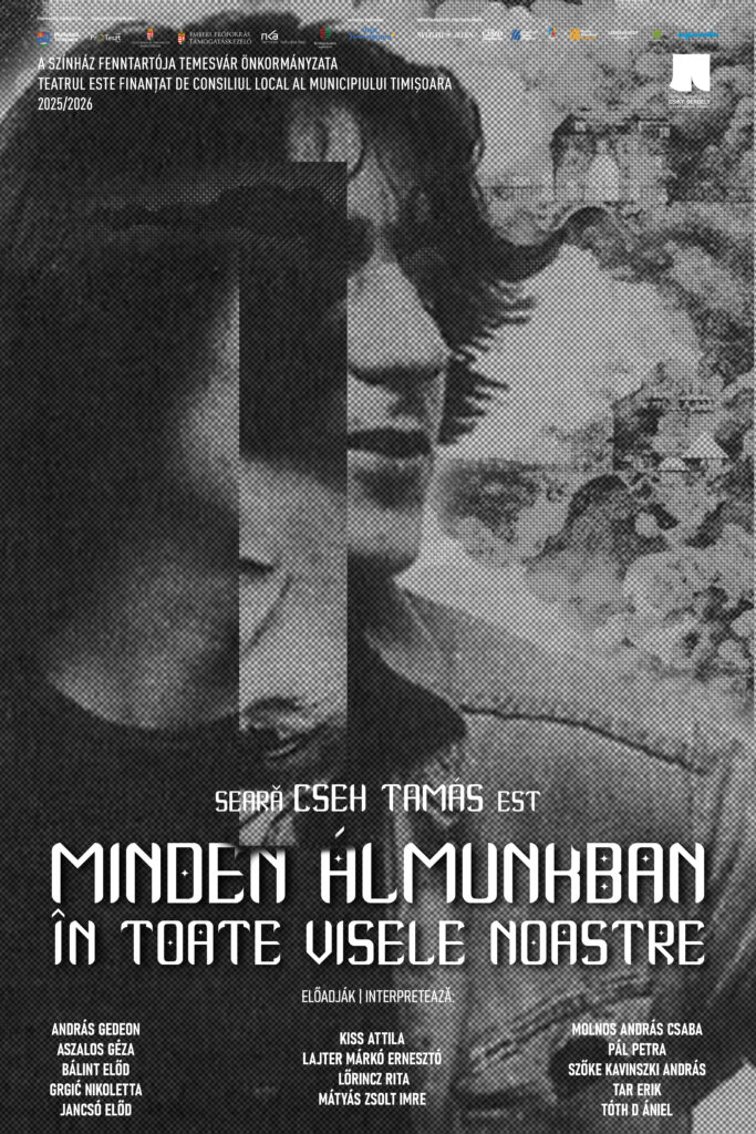 Minden álmunkban