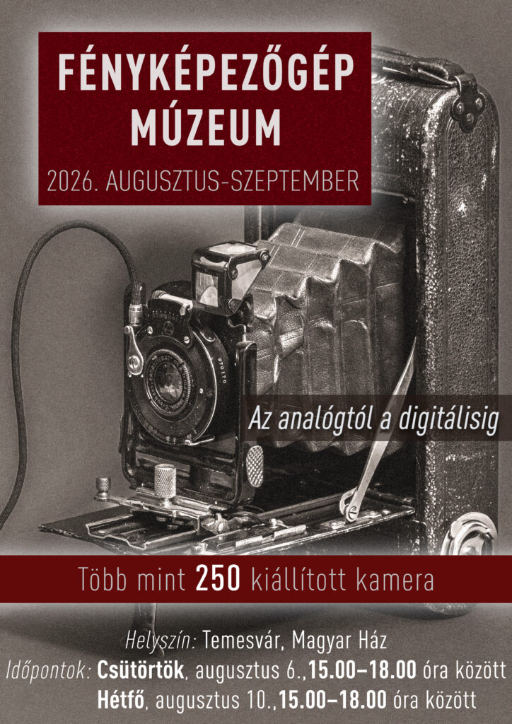 FÉNYKÉPEZŐGÉP MÚZEUM
